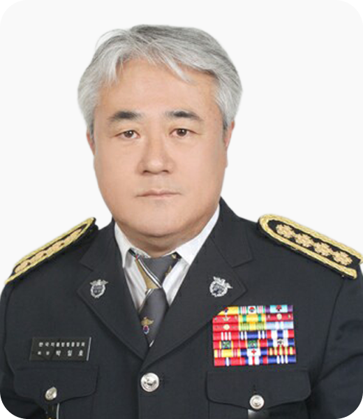 박임호 회장