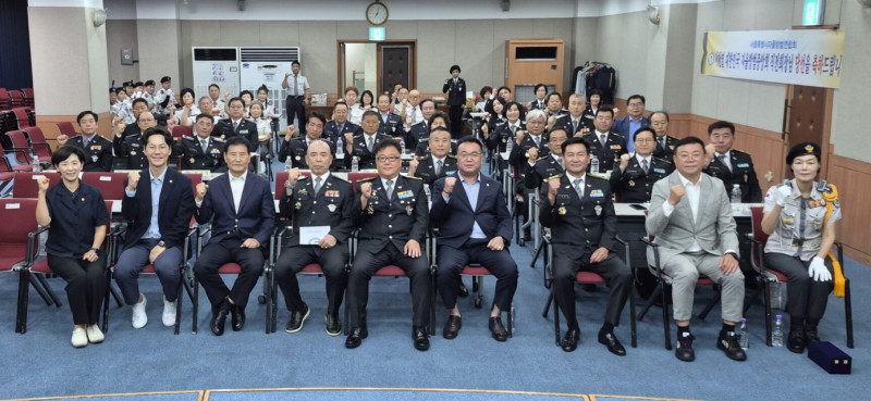 서울시특별시 자율방범연합회 7월달 월례회의 일시:2026년 7월67일