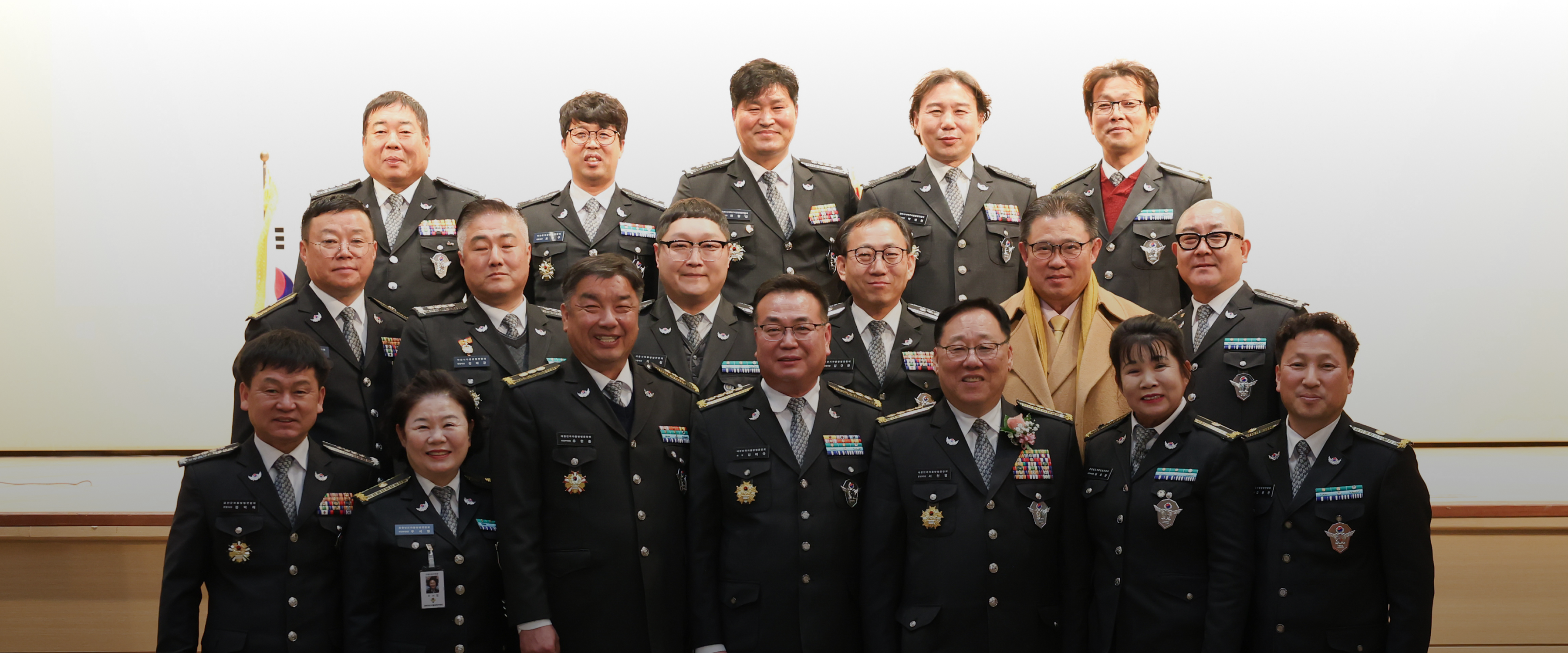 자율방범대 활동